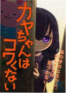 艳母动漫全集 免费观看