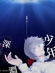 艳母动漫剧情 花絮
