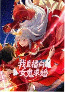 艳母动漫高清 在线播放